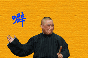 为什么有人填完变少女