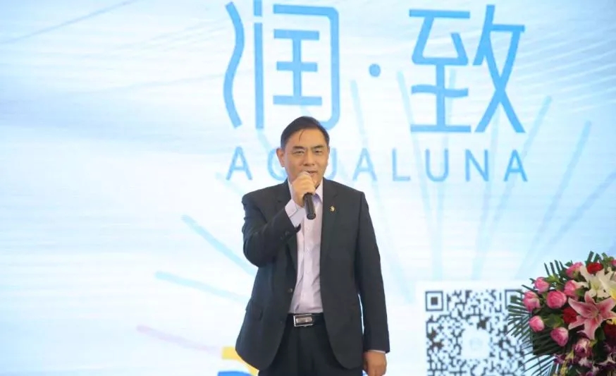 华熙生物首席科学家郭学平博士