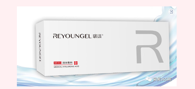 德玛莉hsr,sr,sc满5送1