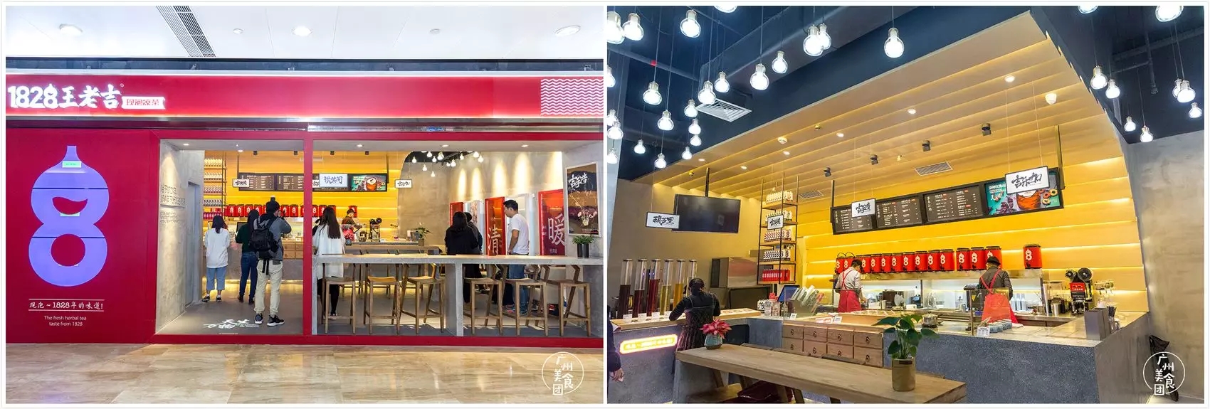 做好这件事 你的美容院也能成为网红打卡新地标 采美365网